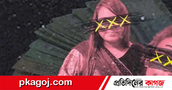 Концерттік порно құмарлық